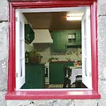 Дом отдыха Casa Da Roseira